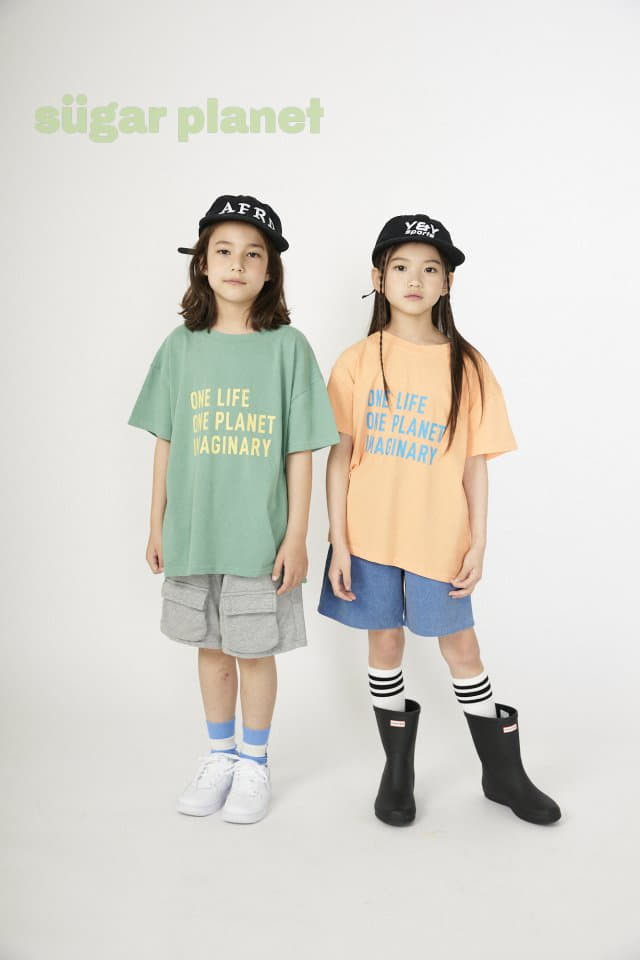 Sugar Planet - Korean Children Fashion - #discoveringself - One Planet Tee