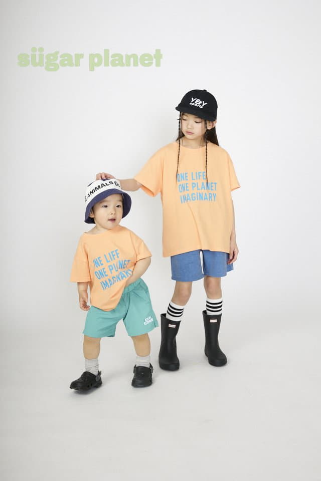 Sugar Planet - Korean Children Fashion - #fashionkids - One Planet Tee - 2