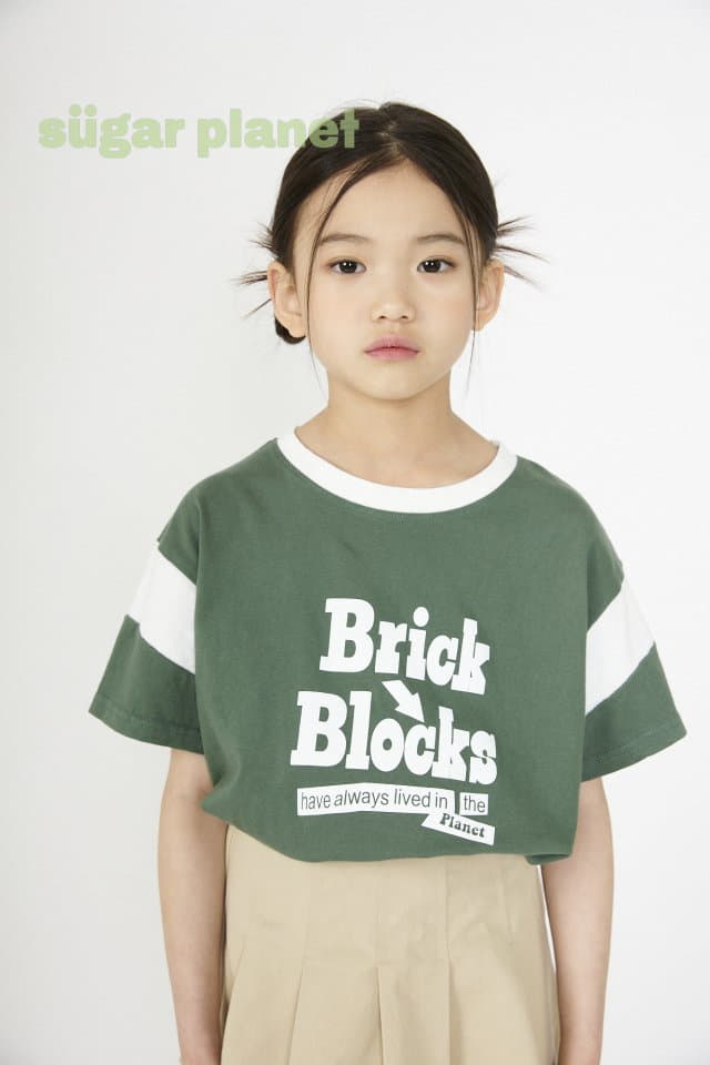 Sugar Planet - Korean Children Fashion - #kidsstore - Brick Block Color Tee - 2