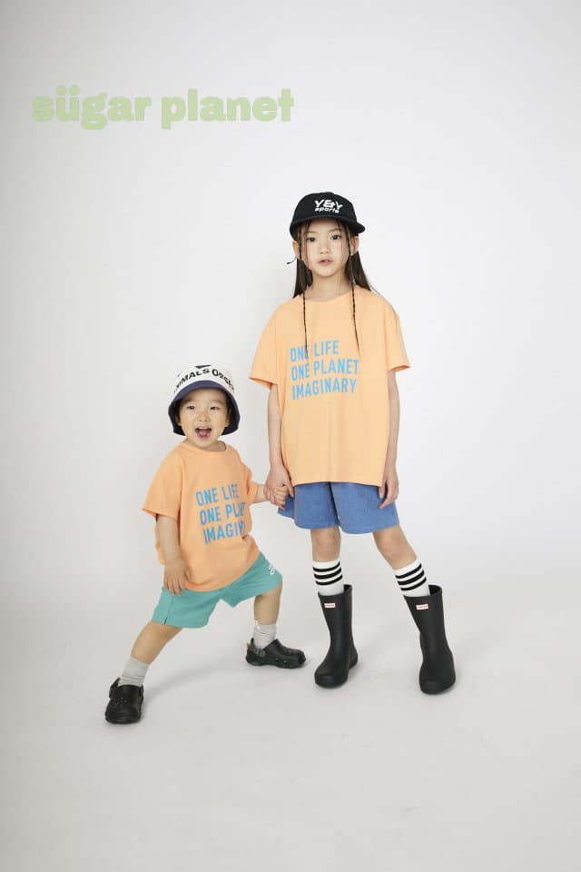 Sugar Planet - Korean Children Fashion - #kidzfashiontrend - One Planet Tee - 5