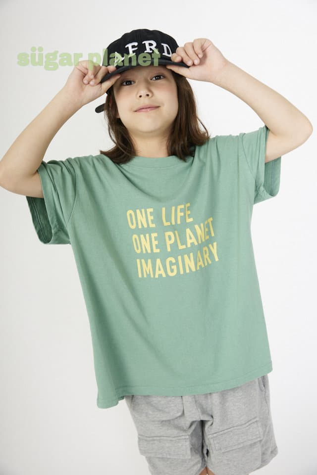 Sugar Planet - Korean Children Fashion - #littlefashionista - One Planet Tee - 7