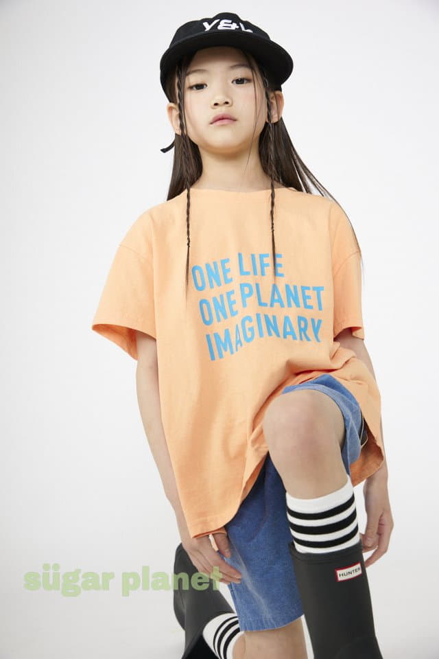 Sugar Planet - Korean Children Fashion - #magicofchildhood - One Planet Tee - 8