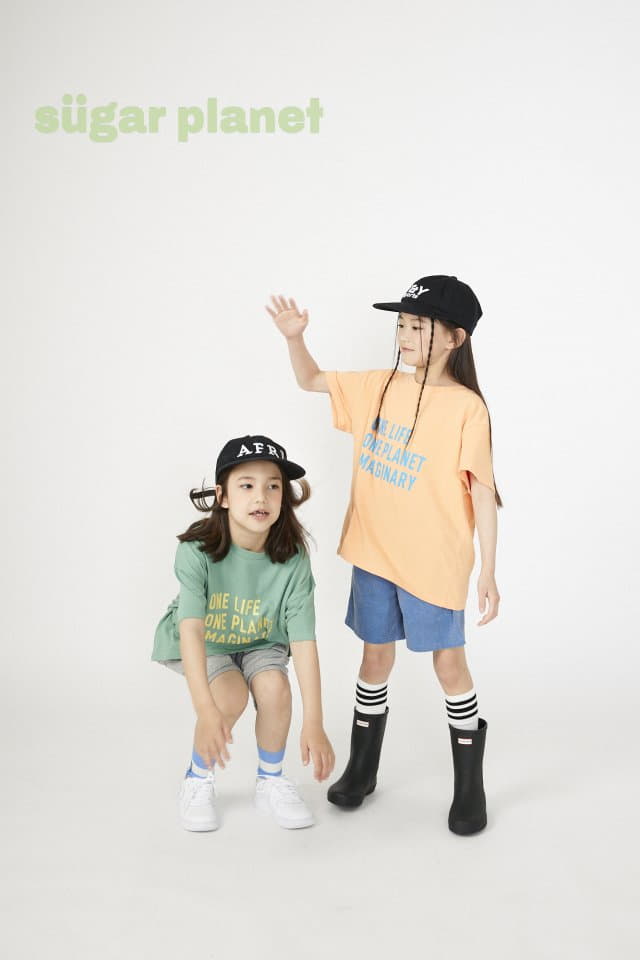 Sugar Planet - Korean Children Fashion - #minifashionista - One Planet Tee - 9