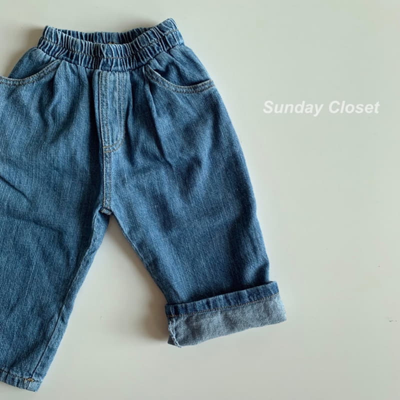 Sunday Closet - Korean Children Fashion - #kidzfashiontrend - Plan Jeans - 4