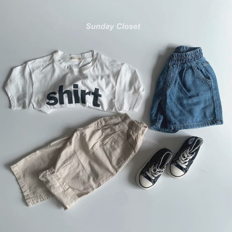 Sunday Closet - Korean Children Fashion - #childofig - Linen Washing Pants - 7