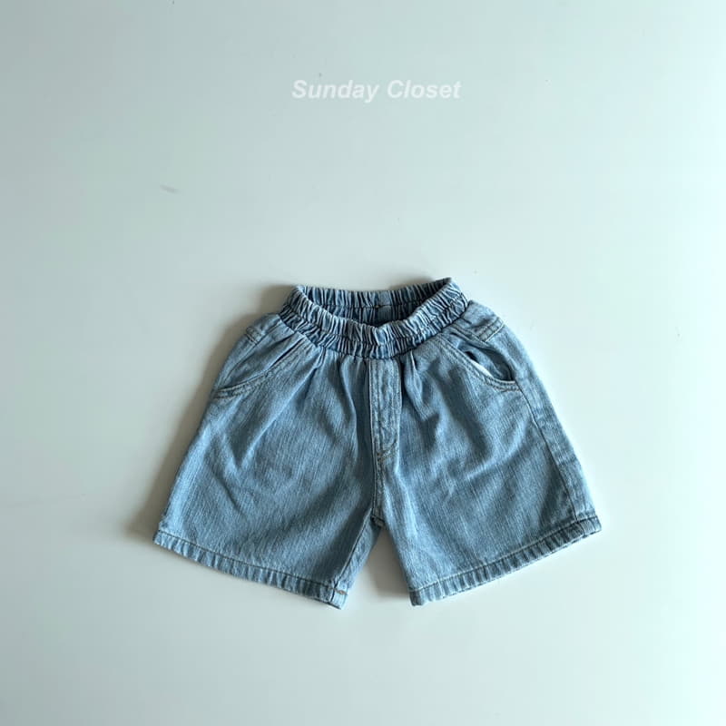 Sunday Closet - Korean Children Fashion - #childofig - Mayol Denim Shorts - 5