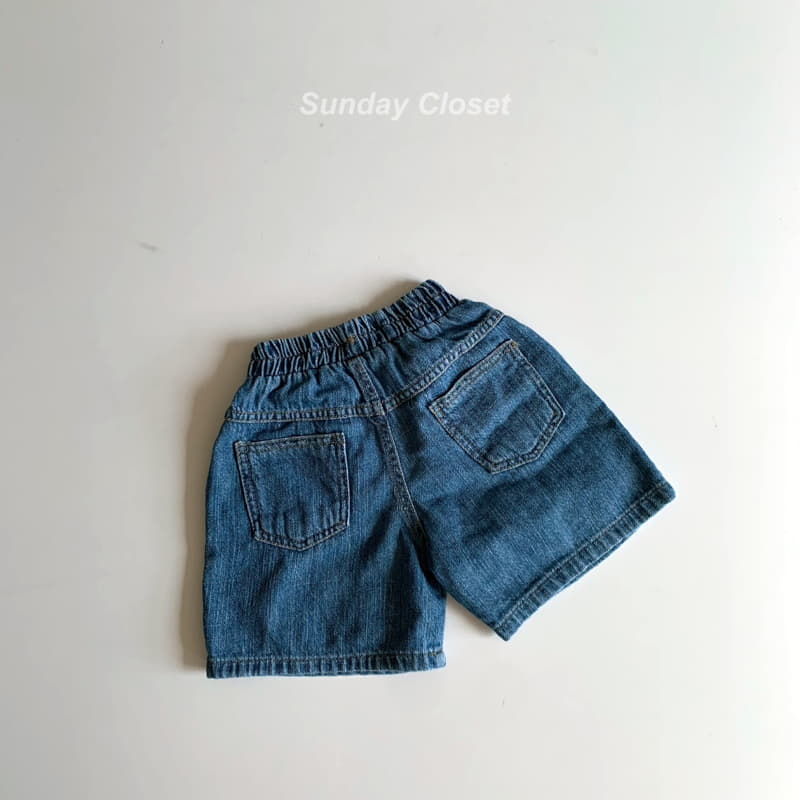 Sunday Closet - Korean Children Fashion - #childofig - Mayol Denim Shorts - 6