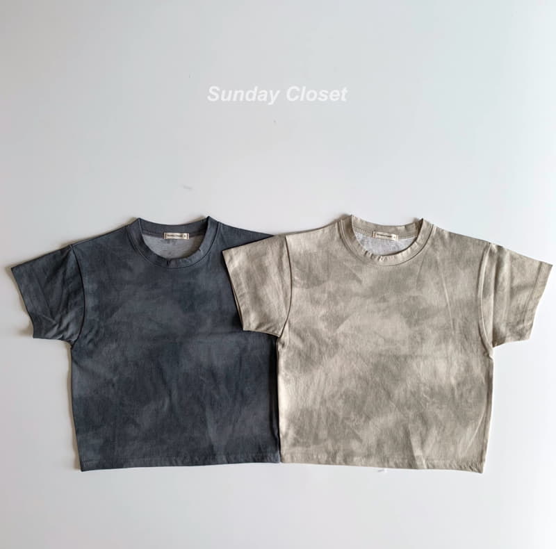 Sunday Closet - Korean Children Fashion - #childofig - Grunge Tee - 5