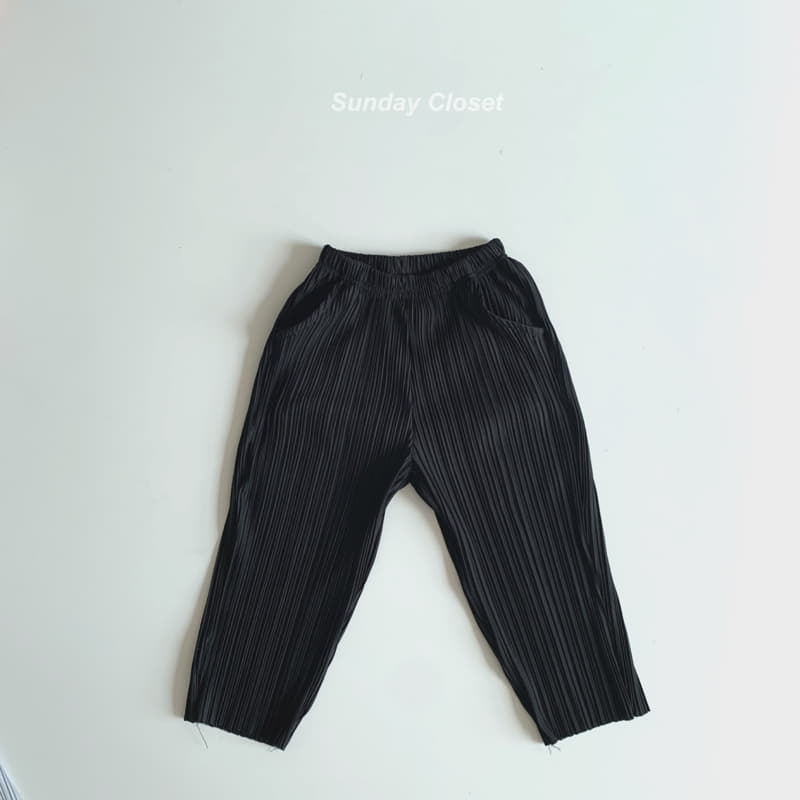 Sunday Closet - Korean Children Fashion - #childofig - Lilly Pleats Pants - 3