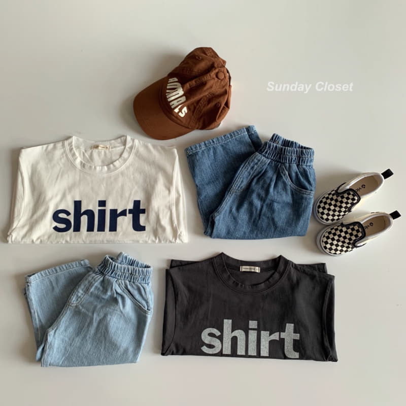 Sunday Closet - Korean Children Fashion - #childofig - Plan Jeans - 12