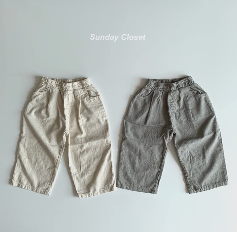 Sunday Closet - Korean Children Fashion - #designkidswear - Linen Washing Pants - 10