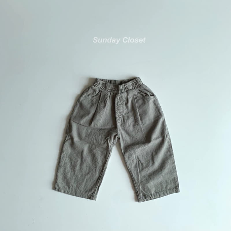 Sunday Closet - Korean Children Fashion - #discoveringself - Linen Washing Pants - 11