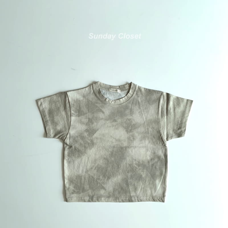 Sunday Closet - Korean Children Fashion - #discoveringself - Grunge Tee - 4