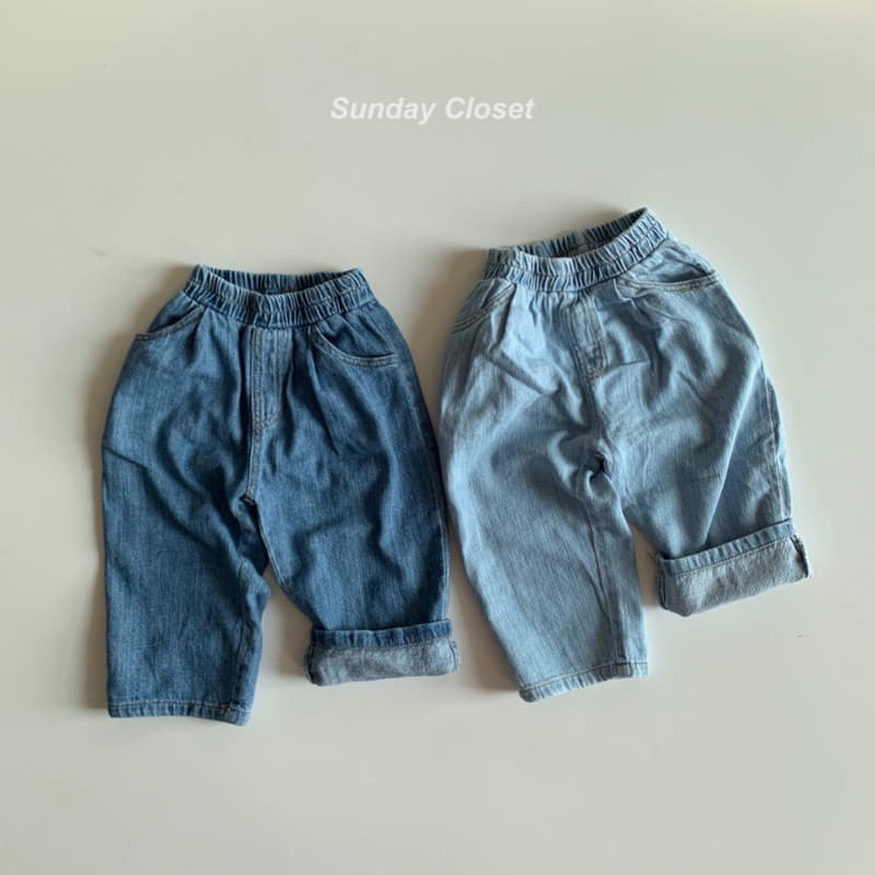 Sunday Closet - Korean Children Fashion - #kidsshorts - Plan Jeans