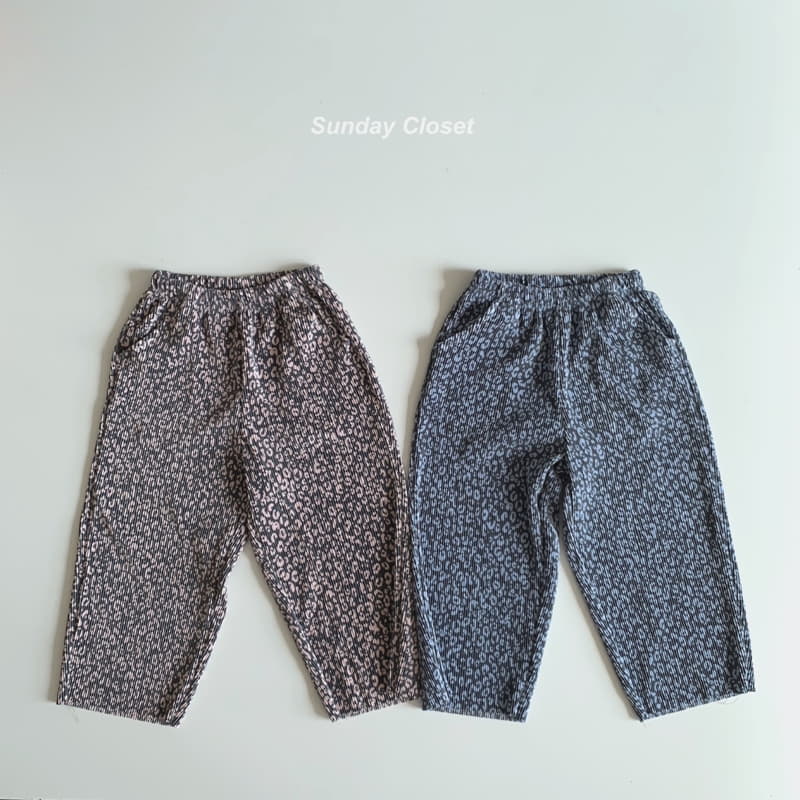 Sunday Closet - Korean Children Fashion - #kidsstore - Leopard Pelats Pants - 2