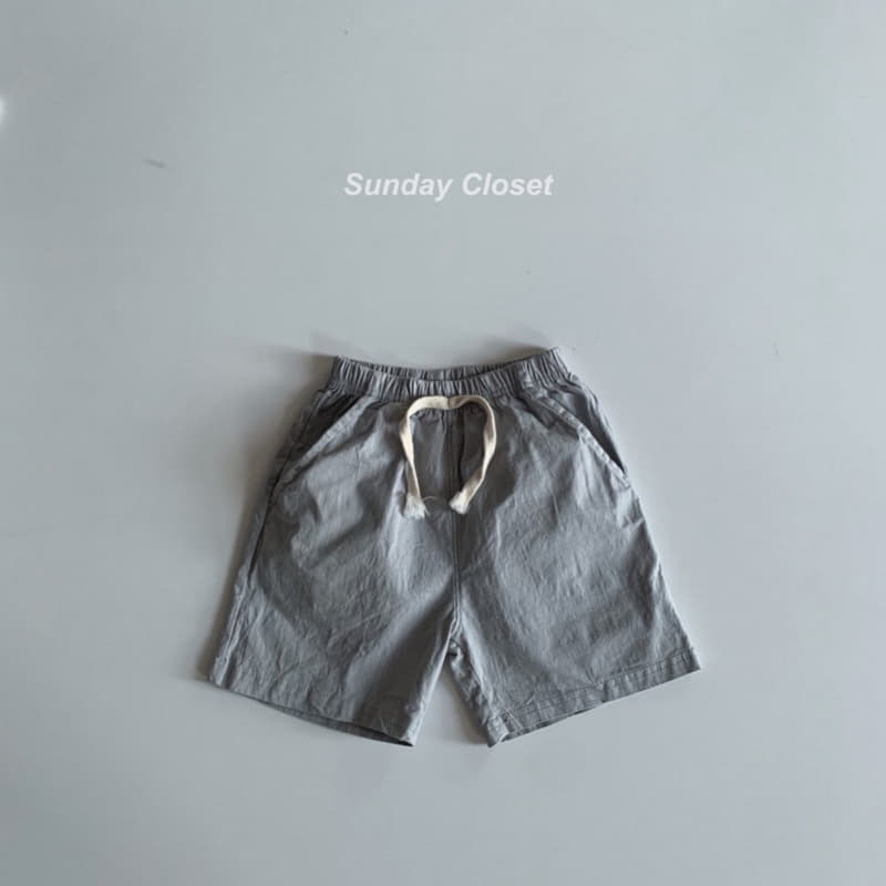 Sunday Closet - Korean Children Fashion - #kidsstore - Linen Shorts - 5