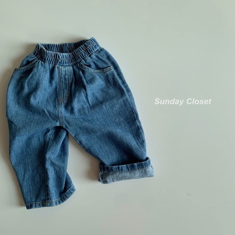 Sunday Closet - Korean Children Fashion - #kidsstore - Plan Jeans - 2