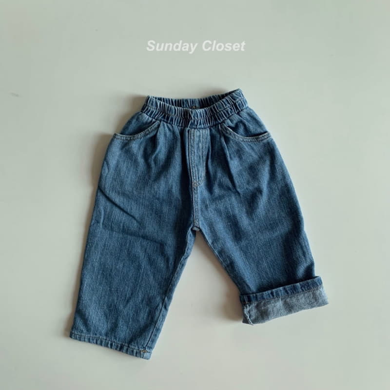 Sunday Closet - Korean Children Fashion - #kidzfashiontrend - Plan Jeans - 3