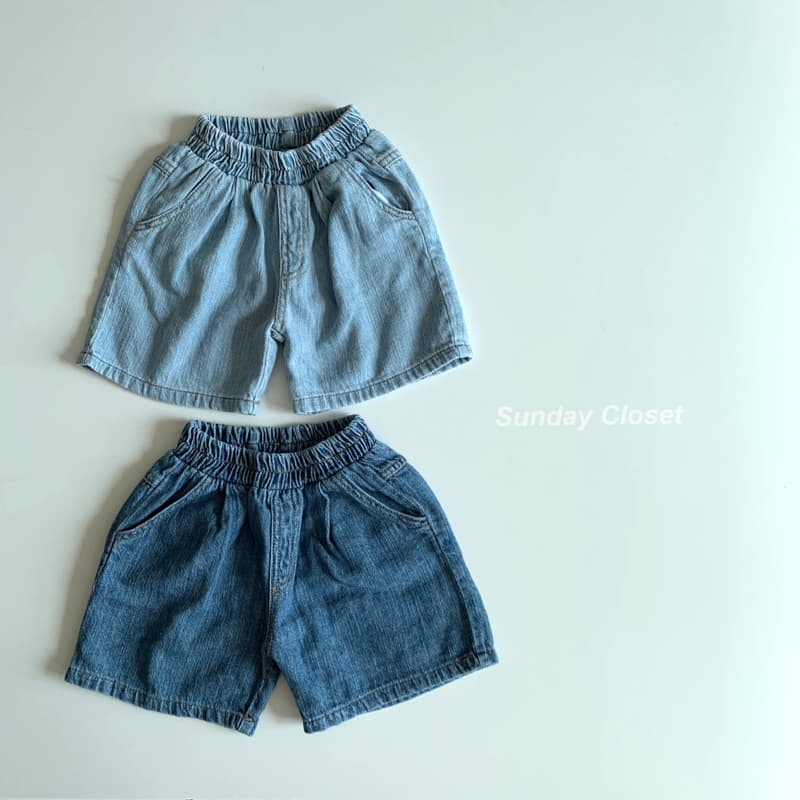 Sunday Closet - Korean Children Fashion - #littlefashionista - Mayol Denim Shorts