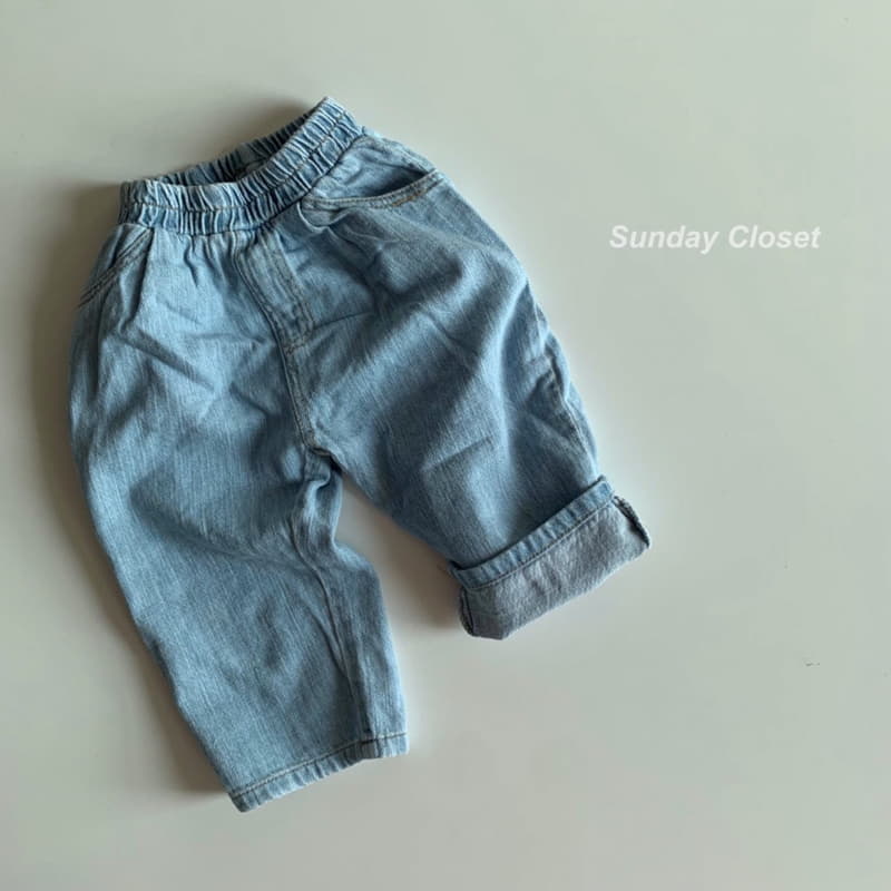 Sunday Closet - Korean Children Fashion - #littlefashionista - Plan Jeans - 5