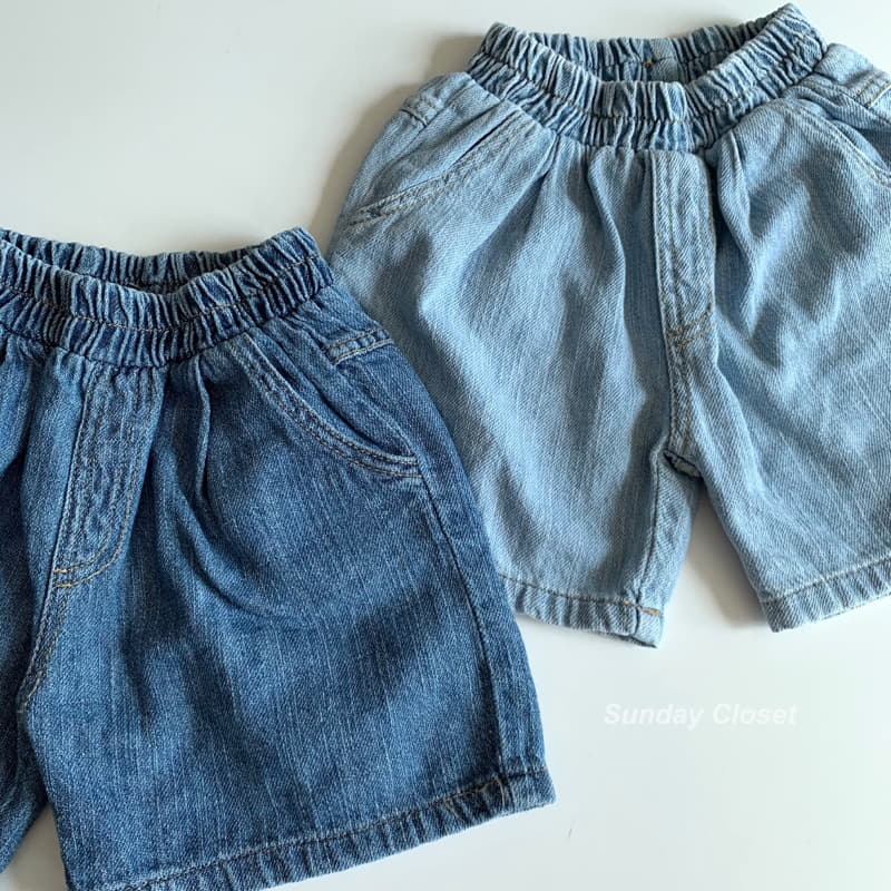 Sunday Closet - Korean Children Fashion - #magicofchildhood - Mayol Denim Shorts - 2