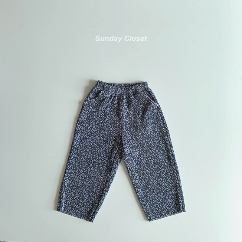 Sunday Closet - Korean Children Fashion - #minifashionista - Leopard Pelats Pants - 7