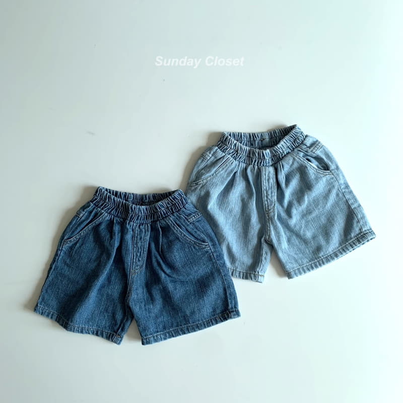 Sunday Closet - Korean Children Fashion - #minifashionista - Mayol Denim Shorts - 3