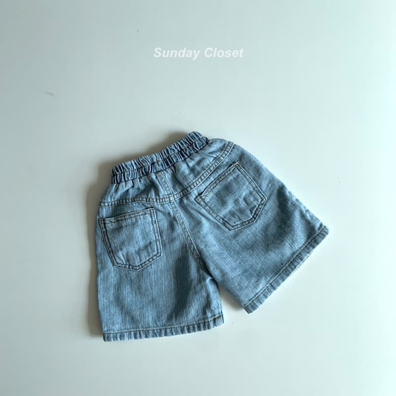 Sunday Closet - Korean Children Fashion - #minifashionista - Mayol Denim Shorts - 4