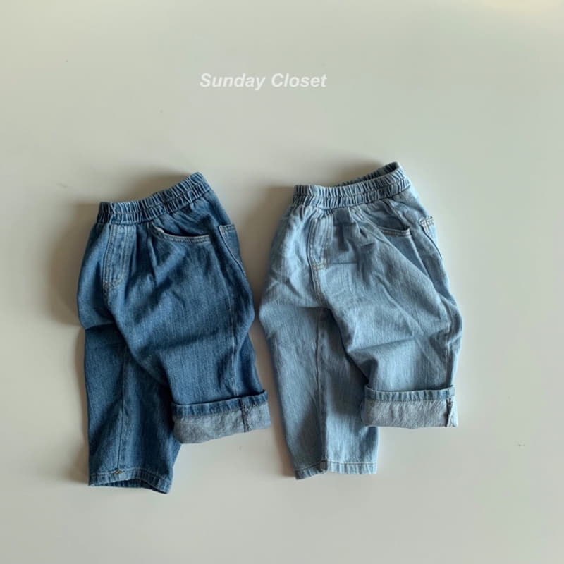 Sunday Closet - Korean Children Fashion - #prettylittlegirls - Plan Jeans - 8