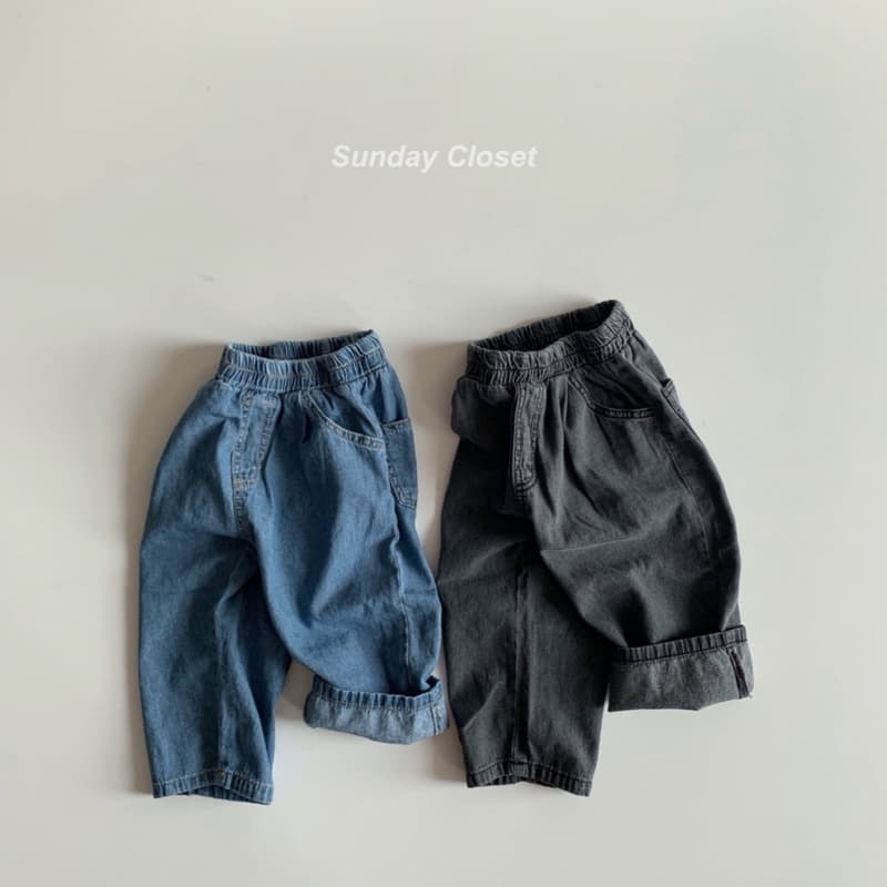 Sunday Closet - Korean Children Fashion - #todddlerfashion - Rorang Jeans - 11