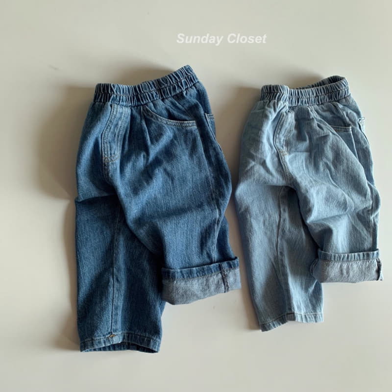 Sunday Closet - Korean Children Fashion - #todddlerfashion - Plan Jeans - 9