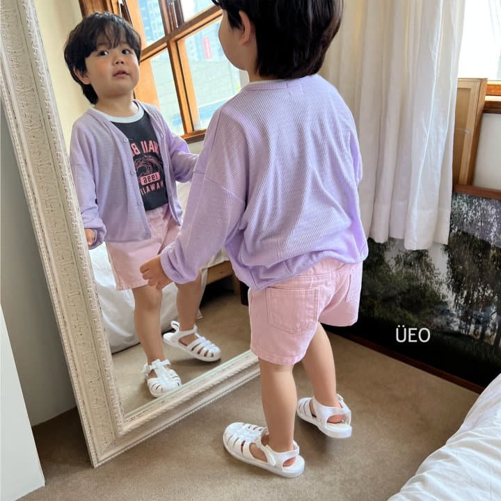 U Eo - Korean Children Fashion - #Kfashion4kids - Pigment Pants