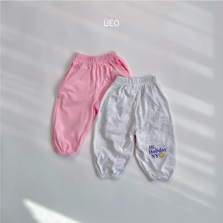 U Eo - Korean Children Fashion - #childofig - Smile Pants - 12