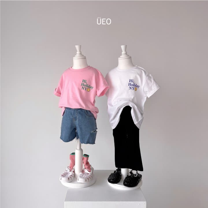 U Eo - Korean Children Fashion - #childofig - Cool Pants - 10