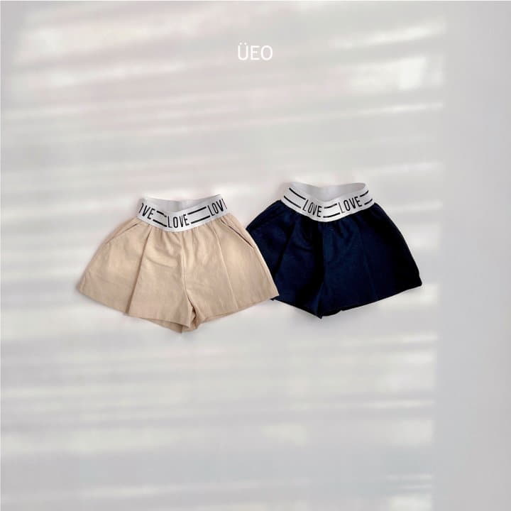 U Eo - Korean Children Fashion - #childrensboutique - Linen Pants - 9