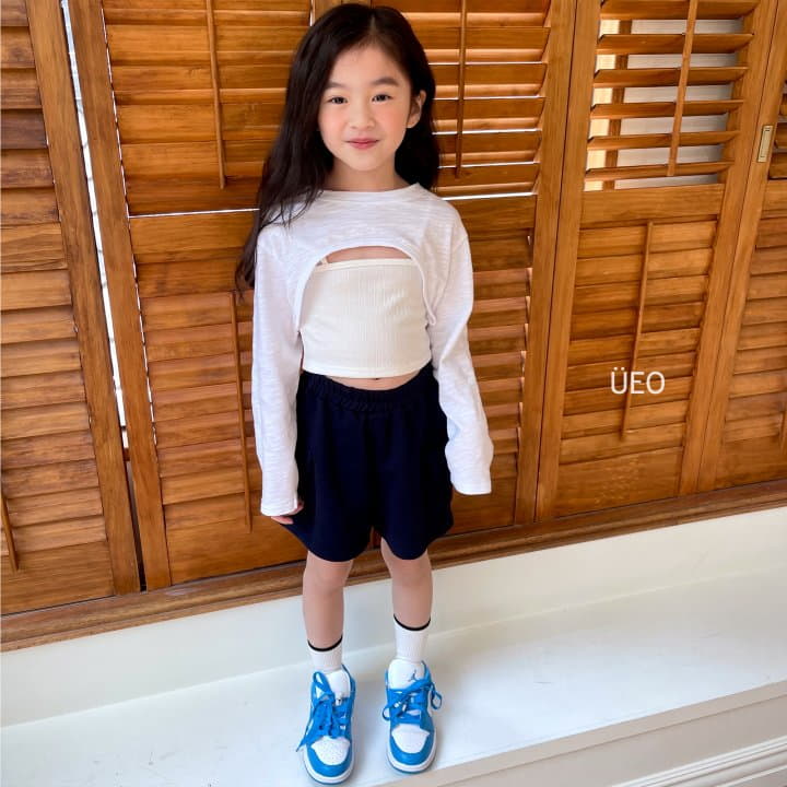 U Eo - Korean Children Fashion - #childrensboutique - Cargo Shorts - 8