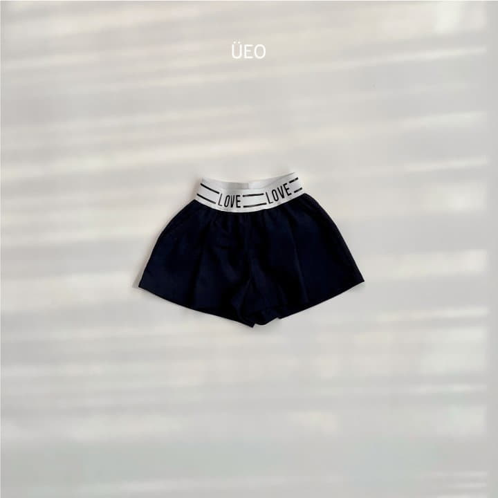 U Eo - Korean Children Fashion - #fashionkids - Linen Pants - 12