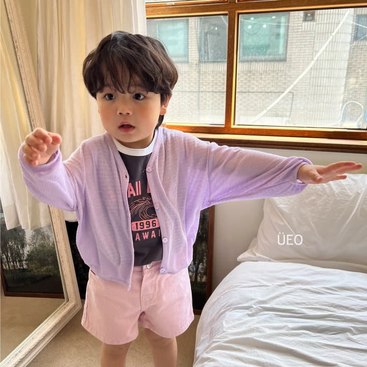 U Eo - Korean Children Fashion - #magicofchildhood - Pigment Pants - 3