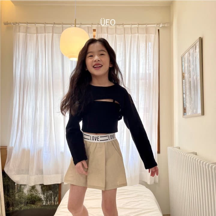 U Eo - Korean Children Fashion - #magicofchildhood - Linen Pants - 2