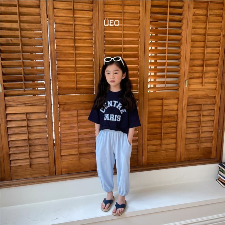 U Eo - Korean Children Fashion - #minifashionista - Macaroon Pants - 6