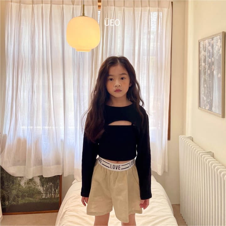 U Eo - Korean Children Fashion - #minifashionista - Linen Pants - 3