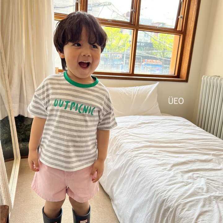 U Eo - Korean Children Fashion - #todddlerfashion - Pigment Pants - 6