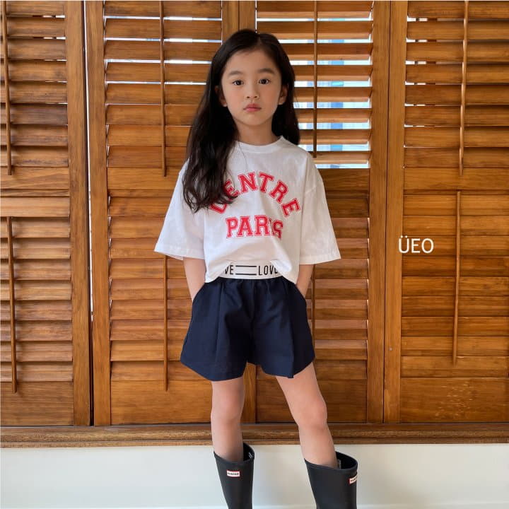 U Eo - Korean Children Fashion - #toddlerclothing - Linen Pants - 6