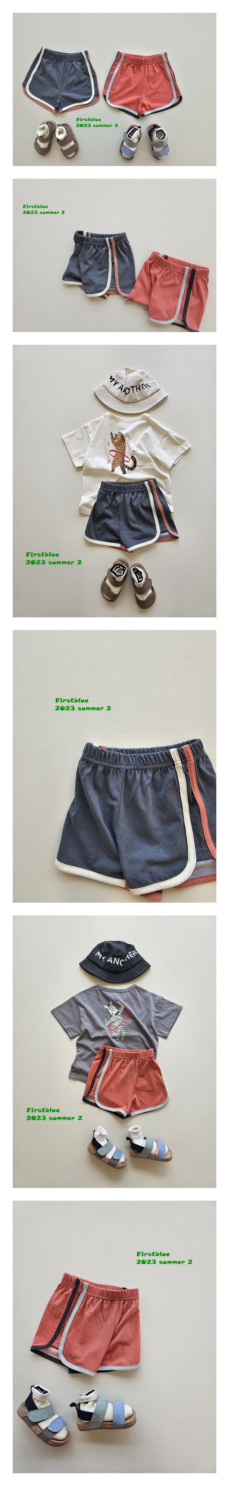 1st Blue - Korean Children Fashion - #stylishchildhood - Pigment Pants