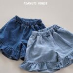 Frill Denim Shorts