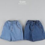 Roy Denim Shorts