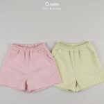 Pico Pigment Shorts