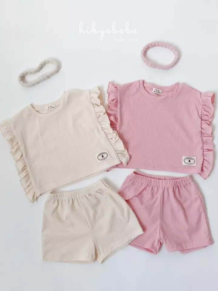 Macaroon Frill Top Bottom Set