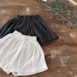 Yoru Skirt Pants