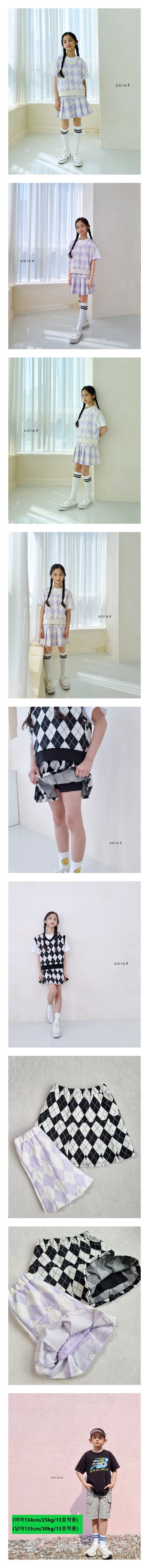 Able# - Korean Junior Fashion - #designkidswear - Argyle Skirt